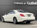 S300h AMGライン パノラミックスSR HUD パフュームアトマイザー 黒革シート シートヒーター PWシート 電動チルトステアリング ナビ 360°ビュー PWトランク レーダーセーフティPKG LEDヘッドライト(48枚目)