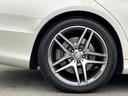 S300h AMGライン パノラミックスSR HUD パフュームアトマイザー 黒革シート シートヒーター PWシート 電動チルトステアリング ナビ 360°ビュー PWトランク レーダーセーフティPKG LEDヘッドライト(55枚目)