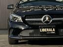 ＣＬＡ２２０　４マチック　シューティングブレーク　ＣａｒＰｌａｙ対応　レーダーセーフティＰＫＧ　黒革シート　シートヒーター　純正ナビ　バックカメラ　フルセグＴＶ　ｂｌｕｅｔｏｏｔｈ　ＰＷバックドア　キーレスゴー　ＬＥＤヘッドライト　パークトロニック（35枚目）