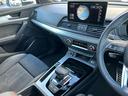 40TDIクワトロ Sライン 1オーナー Audiサイドアシスト SラインプラスPKG MMIナビ CarPlay Andoroid F/Rシートヒーター PWシート バーチャルCP PWバックドア パークエイド パークアシスト(28枚目)