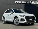 40TDIクワトロ Sライン 1オーナー Audiサイドアシスト SラインプラスPKG MMIナビ CarPlay Andoroid F/Rシートヒーター PWシート バーチャルCP PWバックドア パークエイド パークアシスト(44枚目)