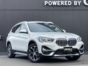 xDrive 18d xライン ハイラインパッケージ 4WD ハイラインPKG ダコタレザーシート モカ コンフォートPKG シートヒーター ACC LKA インテリジェントセーフティ 純ナビ BT Bカメラ ドラレコ ETC Pバックドア 純18AW(40枚目)