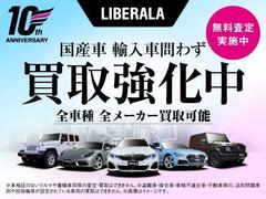 ＬＩＢＥＲＡＬＡ長野の物件をご覧いただきまして誠にありがとうございます。心ゆくまでおクルマ選びをお楽しみください。 2