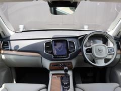 ＬＩＢＥＲＡＬＡは、輸入車選びの新たなスタイルを提案するインポート・セレクト・ブランドです。オーナー様となる方がクルマから直接感じる感性を第一にした、最良の一台との出会いをコーディネートいたします。 4