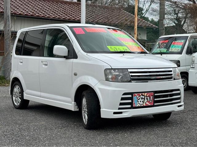 日産 オッティ