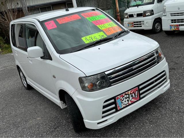 日産 オッティ