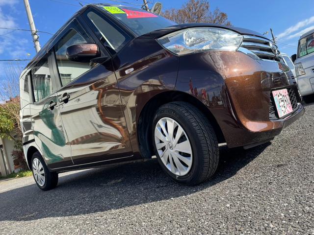 デイズルークス X エマージェンシーブレーキ 純正メモりーナビ TV Btオーディオ Aビューモニター ETC インテリキー プッシュスタート 左Pwスライドドア(5枚目)