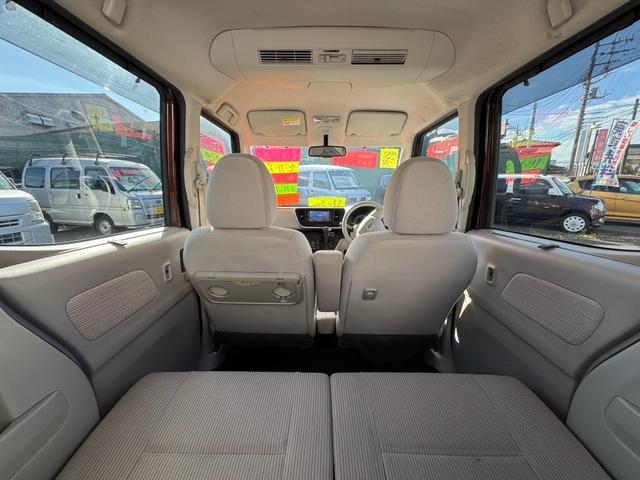 デイズルークス X エマージェンシーブレーキ 純正メモりーナビ TV Btオーディオ Aビューモニター ETC インテリキー プッシュスタート 左Pwスライドドア(27枚目)