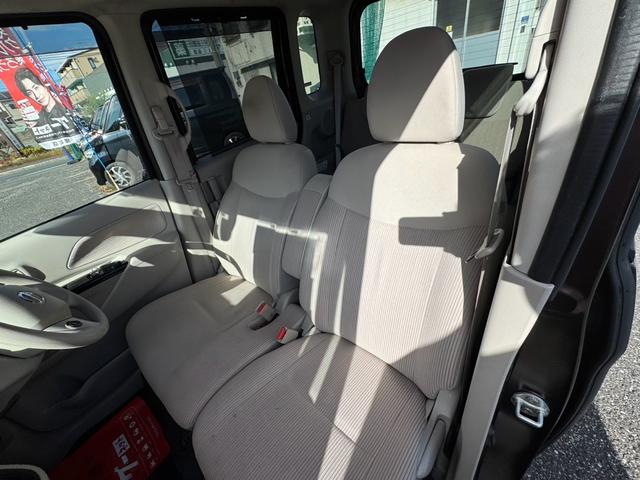 デイズルークス X エマージェンシーブレーキ 純正メモりーナビ TV Btオーディオ Aビューモニター ETC インテリキー プッシュスタート 左Pwスライドドア(41枚目)