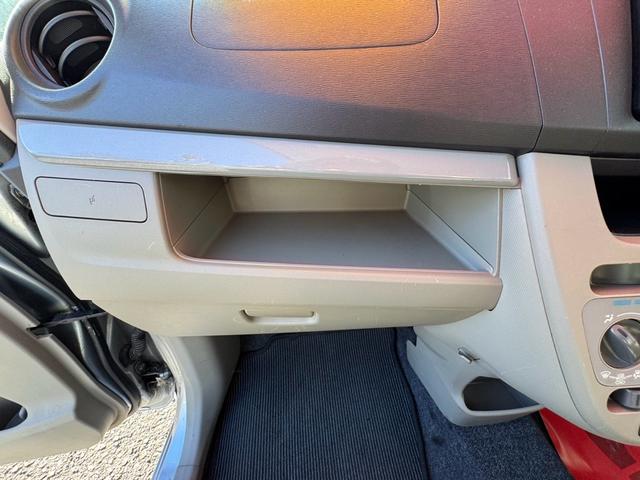 ムーヴ L スマートセレクションSA キーレス メモリーナビ TV ETC スマートアシストブレーキ エコアイドル(48枚目)