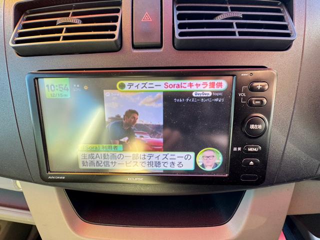 ムーヴ L スマートセレクションSA キーレス メモリーナビ TV ETC スマートアシストブレーキ エコアイドル(75枚目)