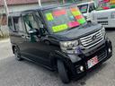 HONDA N-BOX PLUS CUSTOM