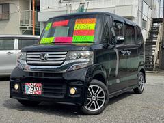 全車安心整備付き！アフターもお任せ！ 5