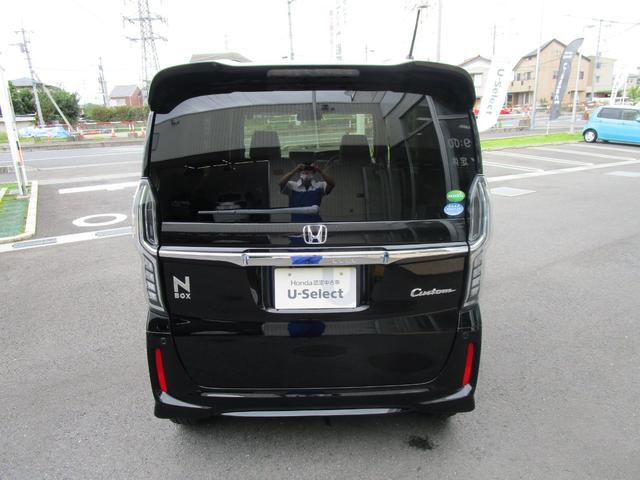 G・Lターボホンダセンシング 衝突軽減B ETC 両側電動S(29枚目)