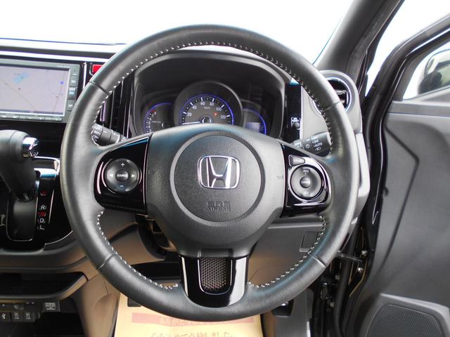 G・Lパッケージ ETC Rカメラ HID クルコン Bluetooth USB 純アルミホイール(41枚目)