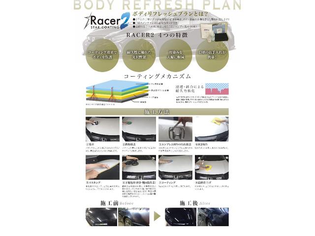 G・Lパッケージ ETC Rカメラ HID クルコン Bluetooth USB 純アルミホイール(71枚目)