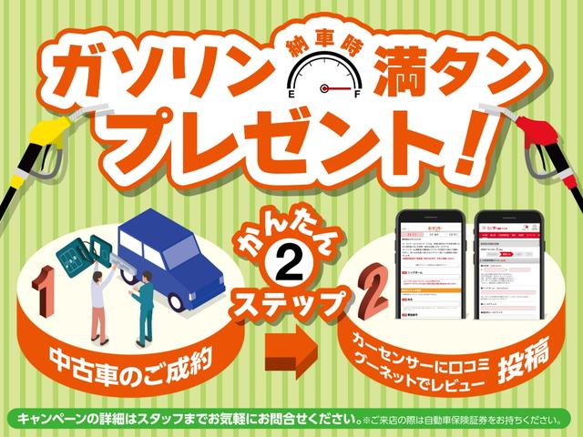 Ｎ－ＢＯＸカスタム Ｇ・ターボＬパッケージ　あんしんパッケージ・前後ドラレコ・外ナビＴＶ・Ｂｌｕｅｔｏｏｔｈ・Ｒカメラ・ＥＴＣ・両パワスラ・ＨＩＤ・オートライト・アイスト・クルコン・純ＡＷ　ＡＵＴＯエアコン　地デジテレビ　Ｂカメ　盗難警報装置（3枚目）