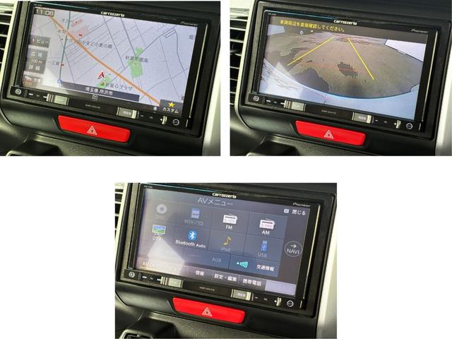 Ｎ－ＢＯＸカスタム Ｇ・ターボＬパッケージ　あんしんパッケージ・前後ドラレコ・外ナビＴＶ・Ｂｌｕｅｔｏｏｔｈ・Ｒカメラ・ＥＴＣ・両パワスラ・ＨＩＤ・オートライト・アイスト・クルコン・純ＡＷ　ＡＵＴＯエアコン　地デジテレビ　Ｂカメ　盗難警報装置（6枚目）