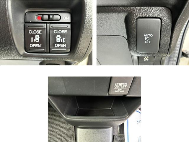 Ｎ－ＢＯＸカスタム Ｇ・ターボＬパッケージ　あんしんパッケージ・前後ドラレコ・外ナビＴＶ・Ｂｌｕｅｔｏｏｔｈ・Ｒカメラ・ＥＴＣ・両パワスラ・ＨＩＤ・オートライト・アイスト・クルコン・純ＡＷ　ＡＵＴＯエアコン　地デジテレビ　Ｂカメ　盗難警報装置（17枚目）