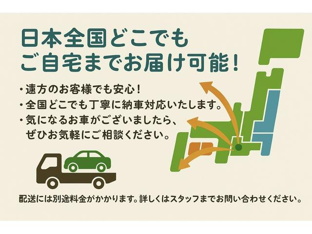 Ｎ－ＢＯＸカスタム Ｇ・ターボＬパッケージ　あんしんパッケージ・前後ドラレコ・外ナビＴＶ・Ｂｌｕｅｔｏｏｔｈ・Ｒカメラ・ＥＴＣ・両パワスラ・ＨＩＤ・オートライト・アイスト・クルコン・純ＡＷ　ＡＵＴＯエアコン　地デジテレビ　Ｂカメ　盗難警報装置（30枚目）