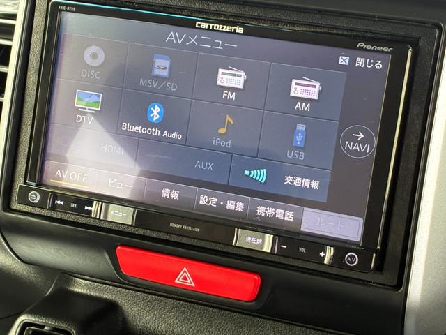 Ｎ－ＢＯＸカスタム Ｇ・ターボＬパッケージ　あんしんパッケージ・前後ドラレコ・外ナビＴＶ・Ｂｌｕｅｔｏｏｔｈ・Ｒカメラ・ＥＴＣ・両パワスラ・ＨＩＤ・オートライト・アイスト・クルコン・純ＡＷ　ＡＵＴＯエアコン　地デジテレビ　Ｂカメ　盗難警報装置（38枚目）