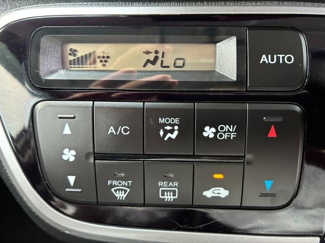 Ｎ－ＢＯＸカスタム Ｇ・ターボＬパッケージ　あんしんパッケージ・前後ドラレコ・外ナビＴＶ・Ｂｌｕｅｔｏｏｔｈ・Ｒカメラ・ＥＴＣ・両パワスラ・ＨＩＤ・オートライト・アイスト・クルコン・純ＡＷ　ＡＵＴＯエアコン　地デジテレビ　Ｂカメ　盗難警報装置（45枚目）