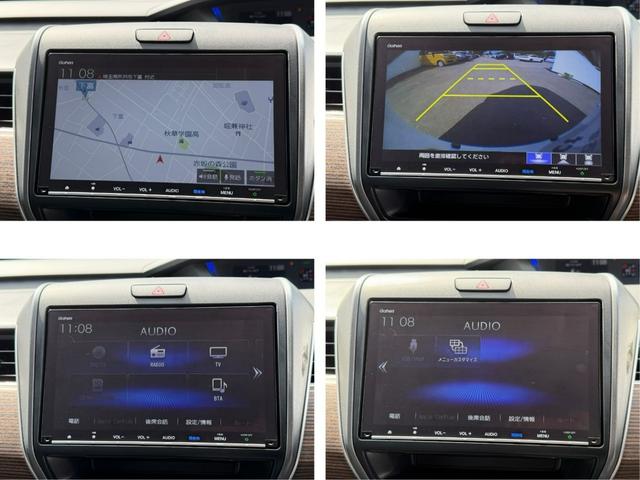 フリードハイブリッド ハイブリッド・クロスター ワンオーナー・ドラレコ・9インチ純ナビTV・Bluetooth・インターナビ・Rカメラ・ETC・LED・オートライト・両パワスラ・アイスト・クルコン・AW ワンオーナー車 W電動ドア バックモニター(5枚目)