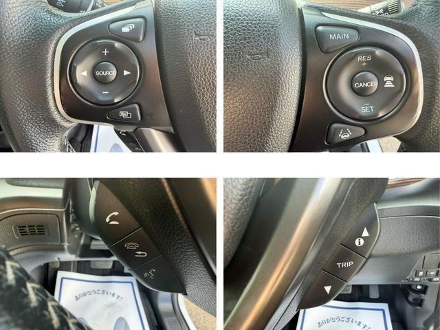 フリードハイブリッド ハイブリッド・クロスター ワンオーナー・ドラレコ・9インチ純ナビTV・Bluetooth・インターナビ・Rカメラ・ETC・LED・オートライト・両パワスラ・アイスト・クルコン・AW ワンオーナー車 W電動ドア バックモニター(8枚目)