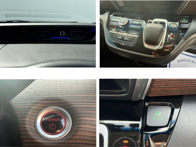 フリードハイブリッド ハイブリッド・クロスター ワンオーナー・ドラレコ・9インチ純ナビTV・Bluetooth・インターナビ・Rカメラ・ETC・LED・オートライト・両パワスラ・アイスト・クルコン・AW ワンオーナー車 W電動ドア バックモニター(13枚目)