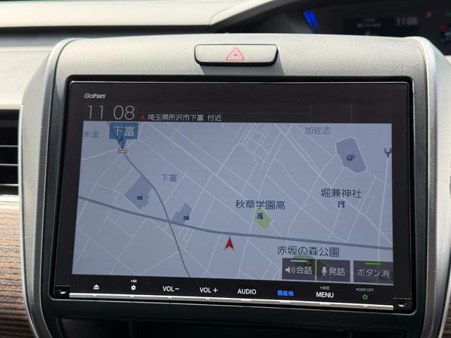 フリードハイブリッド ハイブリッド・クロスター ワンオーナー・ドラレコ・9インチ純ナビTV・Bluetooth・インターナビ・Rカメラ・ETC・LED・オートライト・両パワスラ・アイスト・クルコン・AW ワンオーナー車 W電動ドア バックモニター(33枚目)