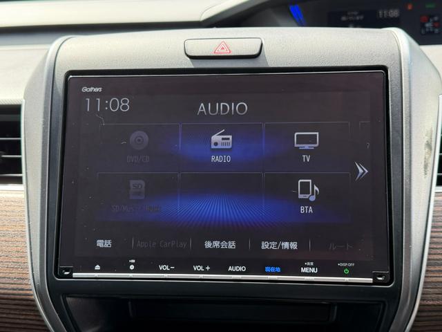 フリードハイブリッド ハイブリッド・クロスター ワンオーナー・ドラレコ・9インチ純ナビTV・Bluetooth・インターナビ・Rカメラ・ETC・LED・オートライト・両パワスラ・アイスト・クルコン・AW ワンオーナー車 W電動ドア バックモニター(34枚目)