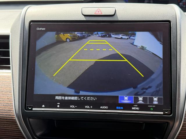 フリードハイブリッド ハイブリッド・クロスター ワンオーナー・ドラレコ・9インチ純ナビTV・Bluetooth・インターナビ・Rカメラ・ETC・LED・オートライト・両パワスラ・アイスト・クルコン・AW ワンオーナー車 W電動ドア バックモニター(36枚目)