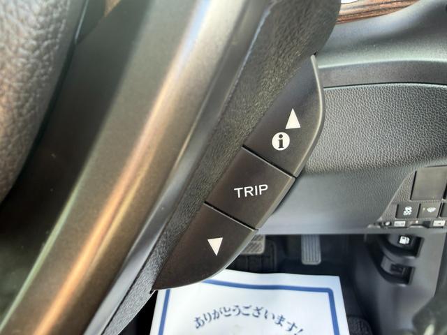 フリードハイブリッド ハイブリッド・クロスター ワンオーナー・ドラレコ・9インチ純ナビTV・Bluetooth・インターナビ・Rカメラ・ETC・LED・オートライト・両パワスラ・アイスト・クルコン・AW ワンオーナー車 W電動ドア バックモニター(47枚目)