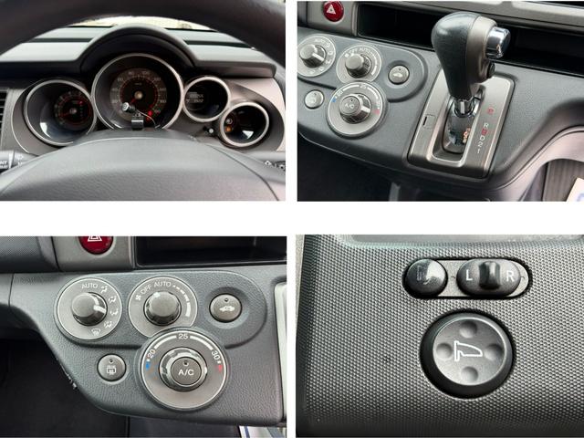 クロスロード 20X ドラレコ・外ディスプレイオーディオ・Bluetooth・AW・ETC Bカメ Wエアバッグ 三列シート キーレス パワステ パワーウインドウ エアバック ABS オートエアコン 取説記録簿(12枚目)