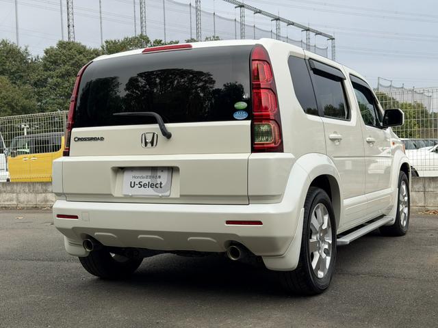 クロスロード 20X ドラレコ・外ディスプレイオーディオ・Bluetooth・AW・ETC Bカメ Wエアバッグ 三列シート キーレス パワステ パワーウインドウ エアバック ABS オートエアコン 取説記録簿(24枚目)