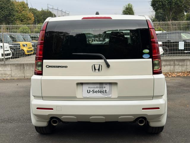 クロスロード 20X ドラレコ・外ディスプレイオーディオ・Bluetooth・AW・ETC Bカメ Wエアバッグ 三列シート キーレス パワステ パワーウインドウ エアバック ABS オートエアコン 取説記録簿(25枚目)