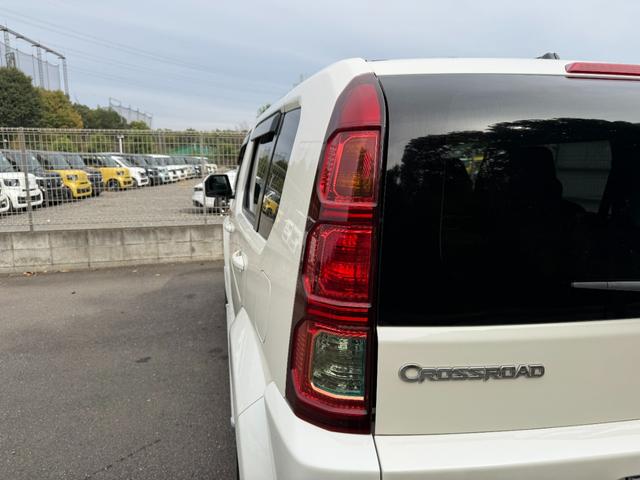クロスロード 20X ドラレコ・外ディスプレイオーディオ・Bluetooth・AW・ETC Bカメ Wエアバッグ 三列シート キーレス パワステ パワーウインドウ エアバック ABS オートエアコン 取説記録簿(31枚目)