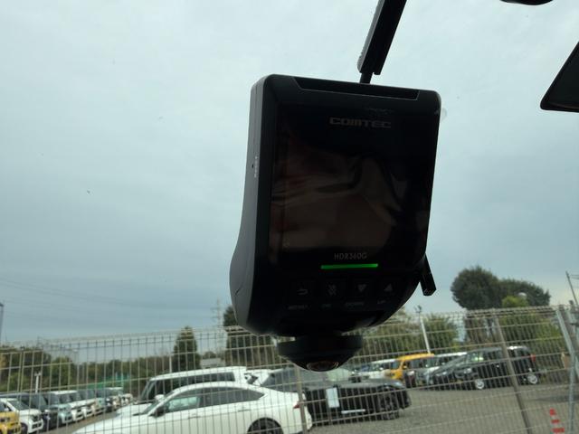 クロスロード 20X ドラレコ・外ディスプレイオーディオ・Bluetooth・AW・ETC Bカメ Wエアバッグ 三列シート キーレス パワステ パワーウインドウ エアバック ABS オートエアコン 取説記録簿(33枚目)