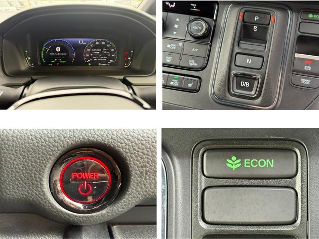 ステップワゴン e:HEVスパーダプレミアムライン 禁煙・ドラレコ・障害物センサー・11.4インチ純ナビ・Bluetooth・ホンダコネクト・マルチビューカメラ・ETC・オットマン・パドルシフト・AW マルチカメラ Wエアコン 両側自動ドア Fセグ(14枚目)