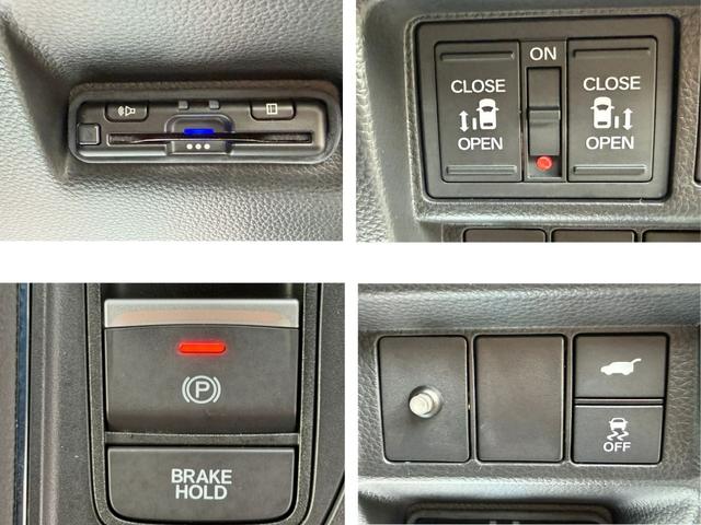 ステップワゴン e:HEVスパーダプレミアムライン 禁煙・ドラレコ・障害物センサー・11.4インチ純ナビ・Bluetooth・ホンダコネクト・マルチビューカメラ・ETC・オットマン・パドルシフト・AW マルチカメラ Wエアコン 両側自動ドア Fセグ(16枚目)