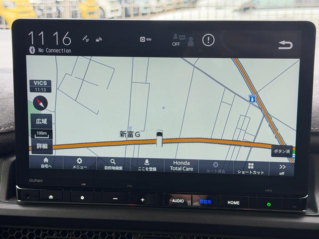 ステップワゴン e:HEVスパーダプレミアムライン 禁煙・ドラレコ・障害物センサー・11.4インチ純ナビ・Bluetooth・ホンダコネクト・マルチビューカメラ・ETC・オットマン・パドルシフト・AW マルチカメラ Wエアコン 両側自動ドア Fセグ(36枚目)
