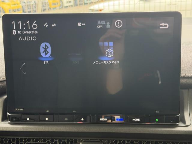 ステップワゴン e:HEVスパーダプレミアムライン 禁煙・ドラレコ・障害物センサー・11.4インチ純ナビ・Bluetooth・ホンダコネクト・マルチビューカメラ・ETC・オットマン・パドルシフト・AW マルチカメラ Wエアコン 両側自動ドア Fセグ(39枚目)