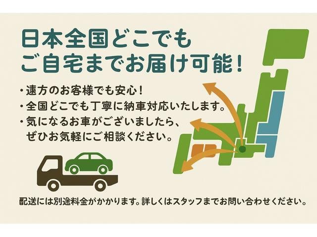 フリード G・ホンダセンシング ナビTV・リアカメラ・ETC・両側電動スライドドア・ワンオーナー・LEDライト・ワンオーナー・センシング Fセグ 追突被害軽減ブレーキ iストップ Wエアバッグ パワーウィンドウ 1オ-ナ- 禁煙(19枚目)