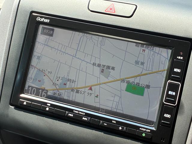 フリード G・ホンダセンシング ナビTV・リアカメラ・ETC・両側電動スライドドア・ワンオーナー・LEDライト・ワンオーナー・センシング Fセグ 追突被害軽減ブレーキ iストップ Wエアバッグ パワーウィンドウ 1オ-ナ- 禁煙(32枚目)