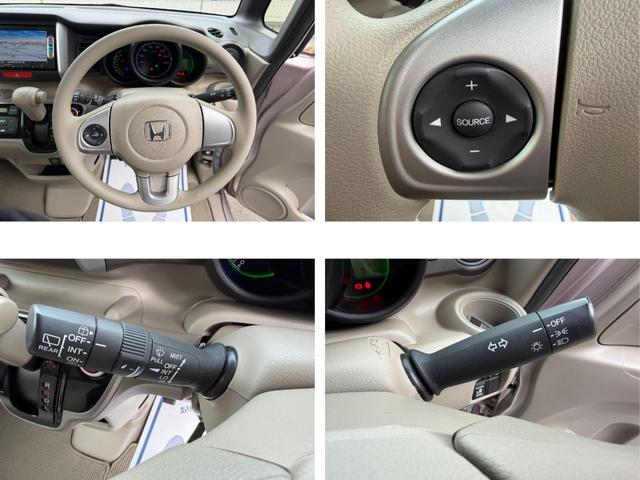 N-BOX G・Lパッケージ ナビ・1セグTV・左電動スライドドア・アルミホイール・イモビライザー・DVD再生・CD再生・ワンオーナー・禁煙車 I-STOP 1オ-ナ- 全席PW ナビテレビ AAC 横滑り防止 スマートキー(6枚目)