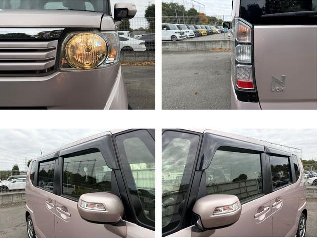 N-BOX G・Lパッケージ ナビ・1セグTV・左電動スライドドア・アルミホイール・イモビライザー・DVD再生・CD再生・ワンオーナー・禁煙車 I-STOP 1オ-ナ- 全席PW ナビテレビ AAC 横滑り防止 スマートキー(9枚目)