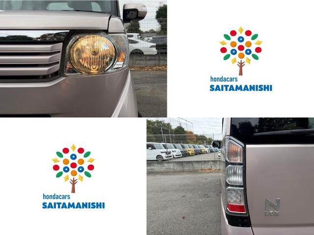 N-BOX G・Lパッケージ ナビ・1セグTV・左電動スライドドア・アルミホイール・イモビライザー・DVD再生・CD再生・ワンオーナー・禁煙車 I-STOP 1オ-ナ- 全席PW ナビテレビ AAC 横滑り防止 スマートキー(10枚目)