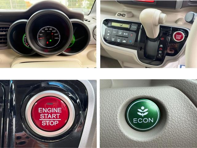 N-BOX G・Lパッケージ ナビ・1セグTV・左電動スライドドア・アルミホイール・イモビライザー・DVD再生・CD再生・ワンオーナー・禁煙車 I-STOP 1オ-ナ- 全席PW ナビテレビ AAC 横滑り防止 スマートキー(12枚目)