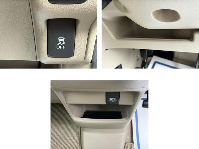 N-BOX G・Lパッケージ ナビ・1セグTV・左電動スライドドア・アルミホイール・イモビライザー・DVD再生・CD再生・ワンオーナー・禁煙車 I-STOP 1オ-ナ- 全席PW ナビテレビ AAC 横滑り防止 スマートキー(14枚目)