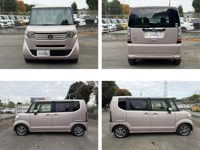 N-BOX G・Lパッケージ ナビ・1セグTV・左電動スライドドア・アルミホイール・イモビライザー・DVD再生・CD再生・ワンオーナー・禁煙車 I-STOP 1オ-ナ- 全席PW ナビテレビ AAC 横滑り防止 スマートキー(16枚目)